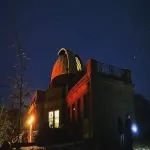 Foto 3 Mills Observatory