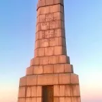 Foto 5 The Dundee Law